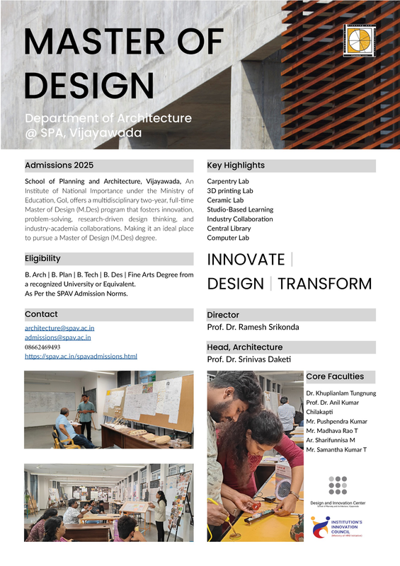 MDes Brochure